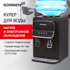 Кулер для воды Кулер для воды SONNEN TSE-02WB, настольный, НАГРЕВ/ОХЛАЖДЕНИЕ ЭЛЕКТРОННОЕ, 2 крана, черный, 456174