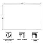 Доска магнитно-маркерная 120x180 см OfficeSpace, алюминиевая рамка, полочка
