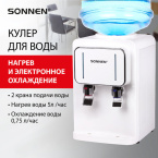 Кулер для воды Кулер для воды SONNEN TSE-02W, настольный, НАГРЕВ/ОХЛАЖДЕНИЕ ЭЛЕКТРОННОЕ, 2 крана, белый, 456173