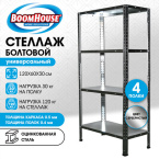 Стеллаж металлический 1200x600x300 мм, 4 полки, оцинкованная сталь,  BOOMHOUSE (БУМХАУС)