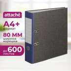 Папка регистратор 80 мм Attache (Attache Economy) чёрная/синяя бумага с защитным уголком