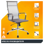 Кресло офисное кресло Everprof Opera T Сетка Серый