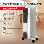 Обогреватель масляный SONNEN DFS-05