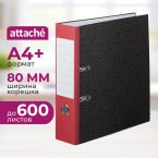 Папка регистратор 80 мм Attache (Attache Economy) чёрная/красная бумага с защитным уголком