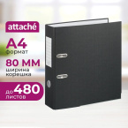 Папка регистратор 80 мм Attache Элементари чёрная бумага с защитным уголком