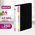 на 2-х кольцах Attache 42 черная до 250 листов (пластик 0.7 мм)